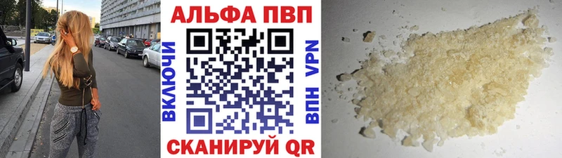 A PVP СК Липки