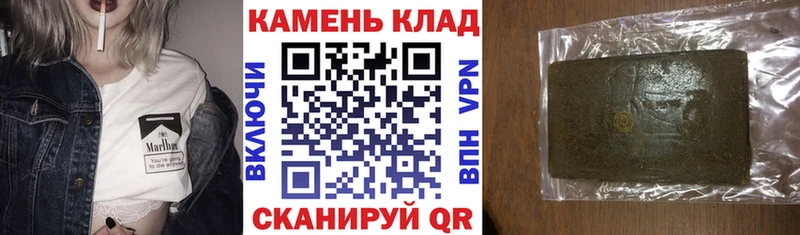 мега зеркало  Липки  Гашиш VHQ  наркошоп 