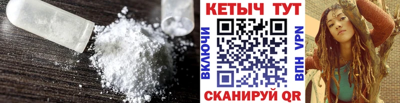 сайты даркнета телеграм  Липки  Кетамин ketamine  blacksprut зеркало 