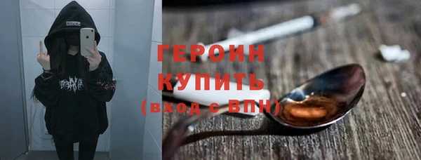 амфетамин Коряжма