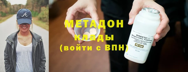 амф Костерёво