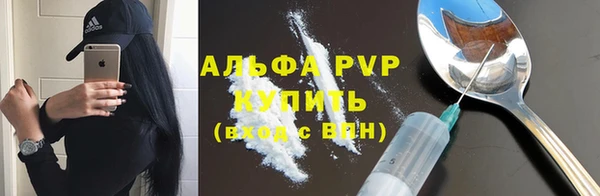 таблы Краснотурьинск