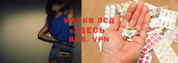 COCAINE Красноперекопск