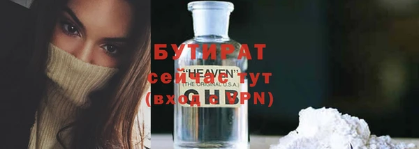 таблы Краснотурьинск