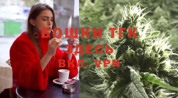 амфетамин Коряжма