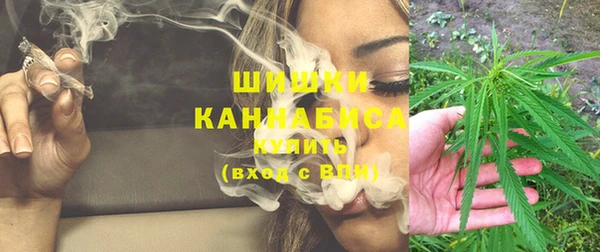 COCAINE Красноперекопск