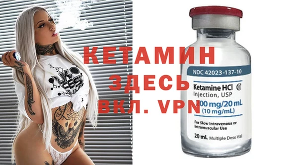 амф Костерёво