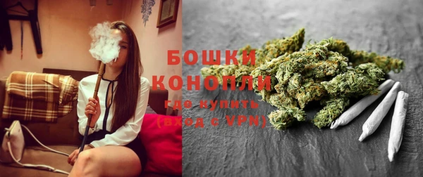 таблы Краснотурьинск