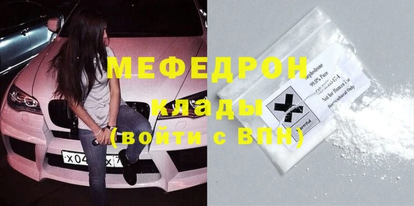 амфетамин Коряжма