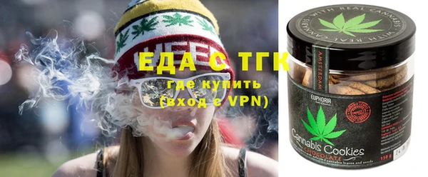 ГАЛЛЮЦИНОГЕННЫЕ ГРИБЫ Корсаков