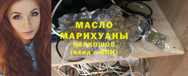 ГАЛЛЮЦИНОГЕННЫЕ ГРИБЫ Корсаков
