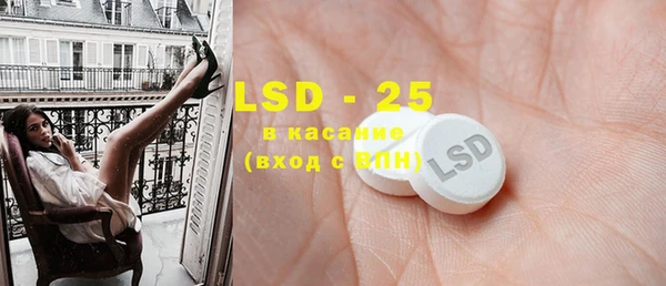 COCAINE Красноперекопск