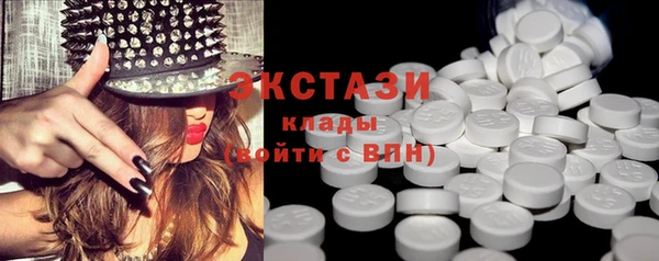 амф Костерёво