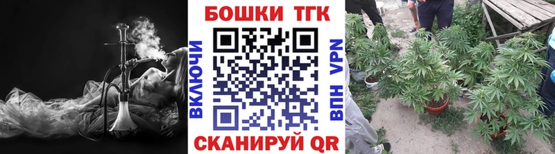Каннабис индика  Липки 